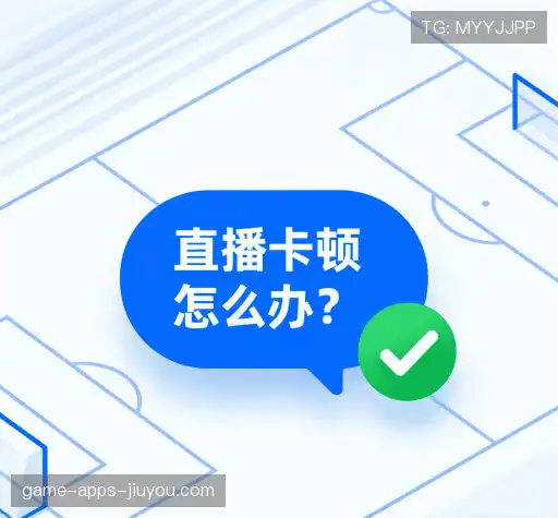 帮助指南